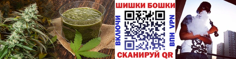 Еда ТГК конопля  ОМГ ОМГ зеркало  Енисейск 