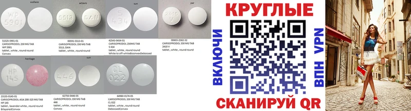 hydra   Енисейск  Ecstasy бентли 