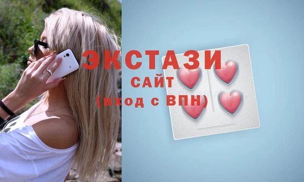 a pvp Вязьма