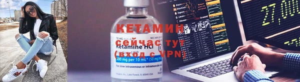 МДПВ Вяземский