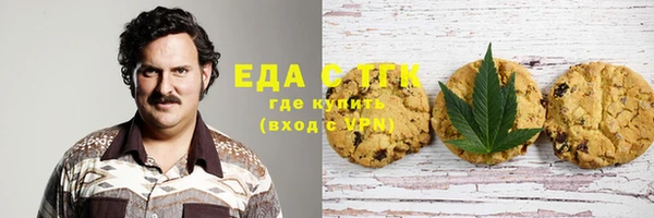 бошки Пестово