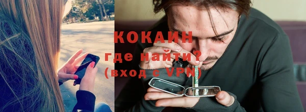 прущая мука Вязники