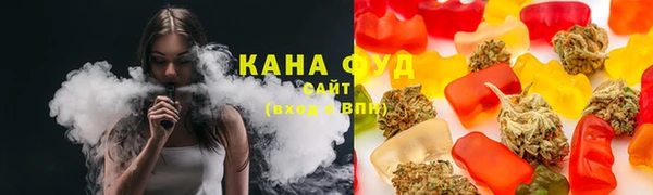 spice Володарск
