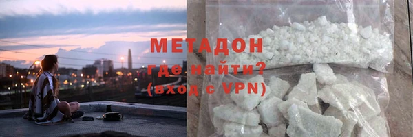 a pvp Вязьма
