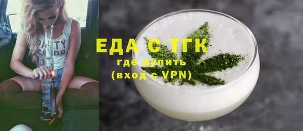МДПВ Вяземский