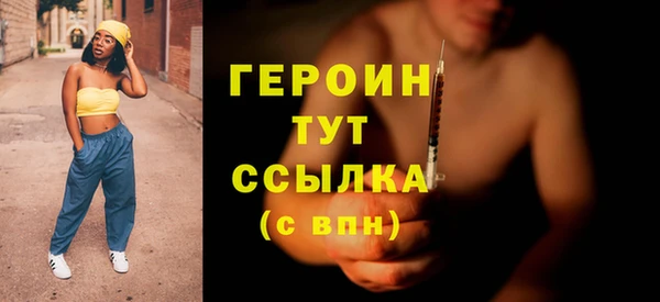 СК Пересвет