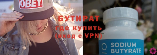 СК Пересвет