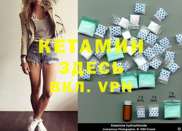 кокаин премиум Верхний Тагил