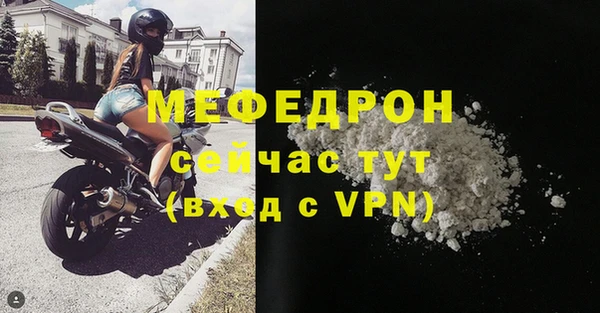 a pvp Вязьма