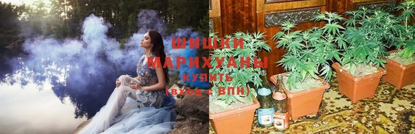 ALPHA-PVP Верхнеуральск