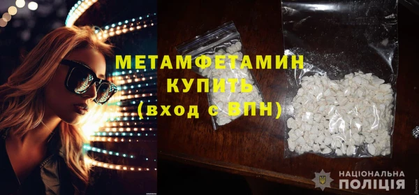 МДПВ Вяземский