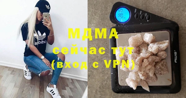 a pvp Вязьма