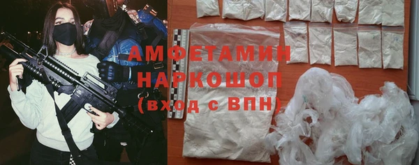 a pvp Вязьма