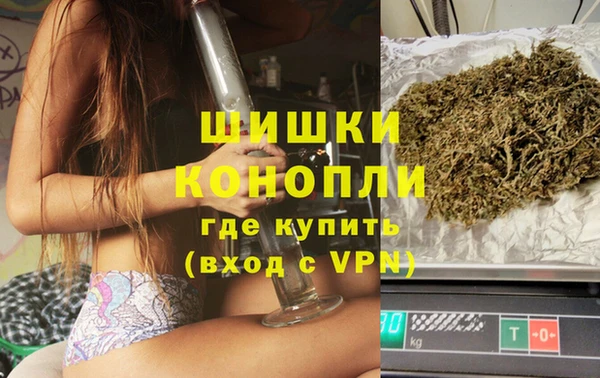 прущий лед Волосово