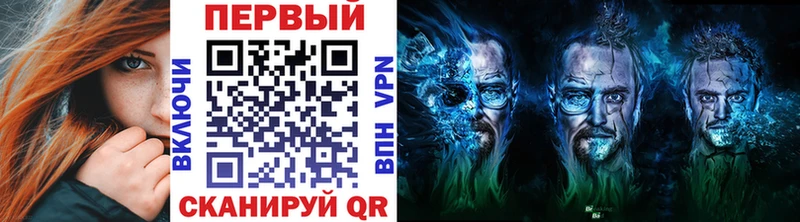 МЕТАМФЕТАМИН витя  Енисейск 