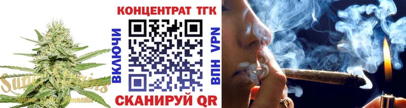 Дистиллят ТГК THC oil  купить закладку  Енисейск 